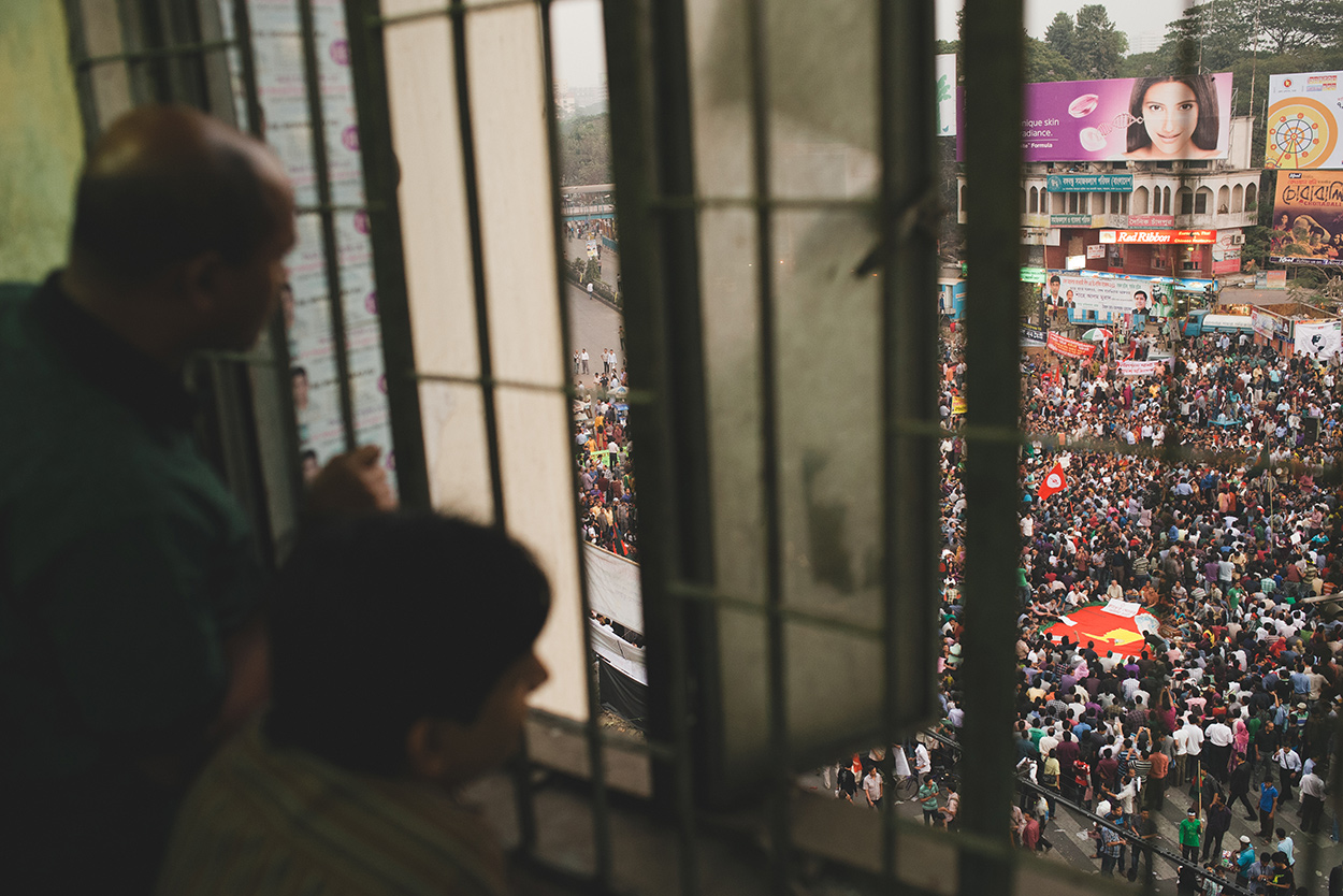 রাজপথ ও আন্দোলন